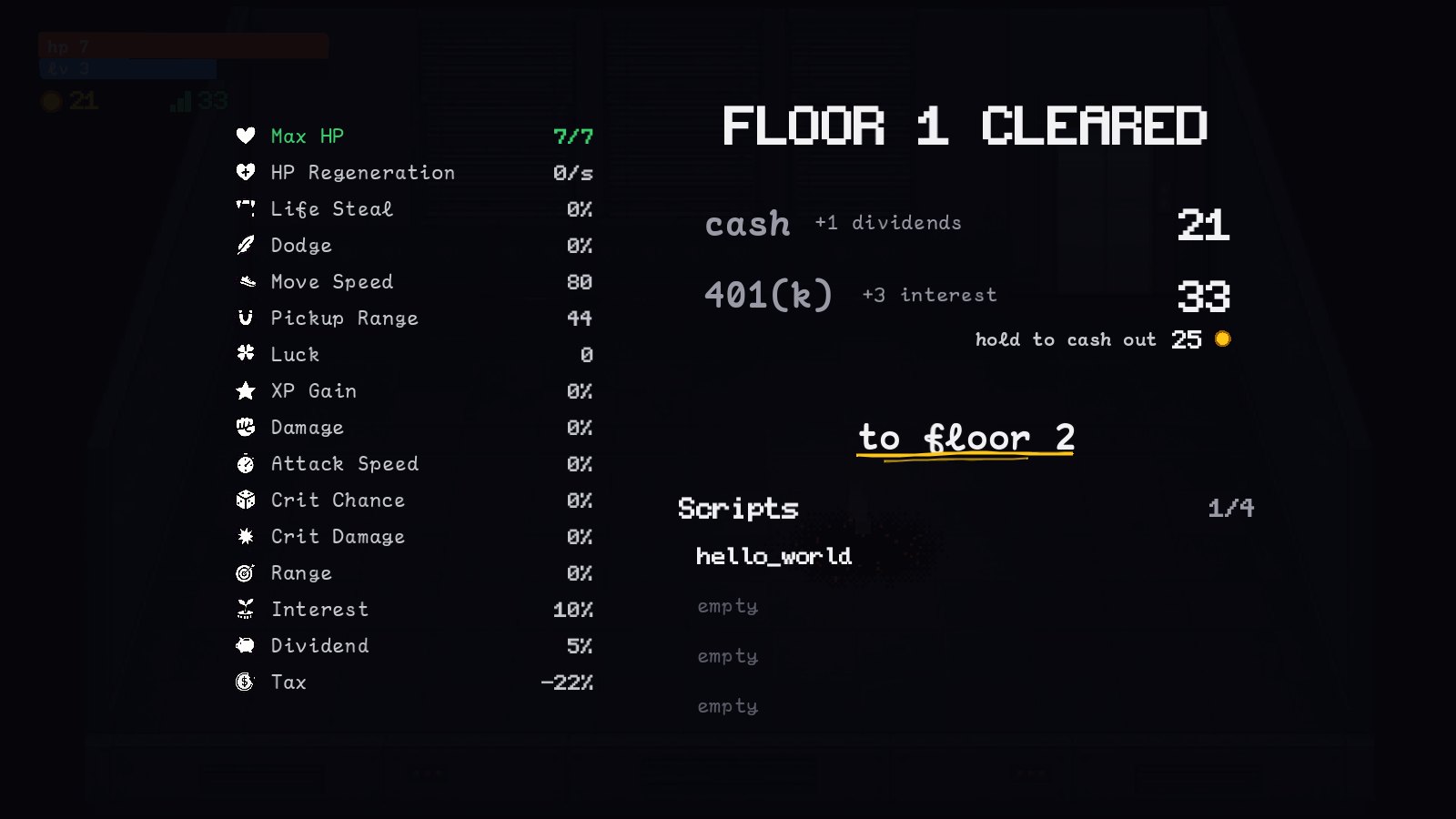 Screenshot, after
